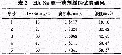 jk黑色丝袜美女被网站