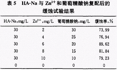 jk黑色丝袜美女被网站