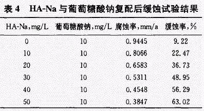jk黑色丝袜美女被网站