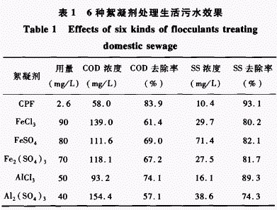 jk黑色丝袜美女被网站