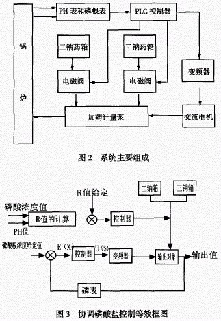 jk黑色丝袜美女被网站