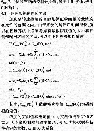 jk黑色丝袜美女被网站