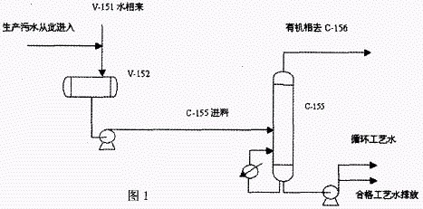 jk黑色丝袜美女被网站