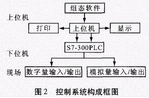 jk黑色丝袜美女被网站