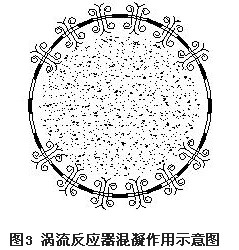 jk黑色丝袜美女被网站