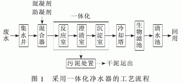 jk黑色丝袜美女被网站