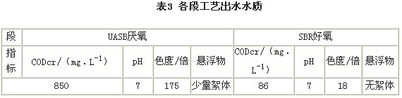 jk黑色丝袜美女被网站