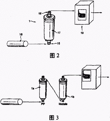 jk黑色丝袜美女被网站