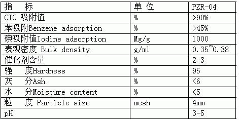 jk黑色丝袜美女被网站