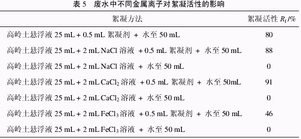 jk黑色丝袜美女被网站