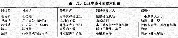 jk黑色丝袜美女被网站