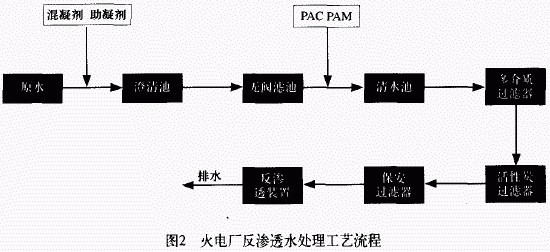 jk黑色丝袜美女被网站