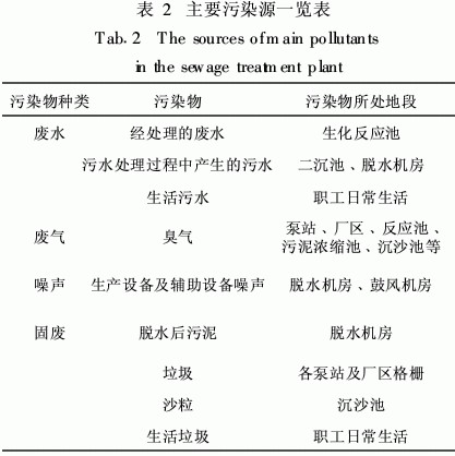 jk黑色丝袜美女被网站