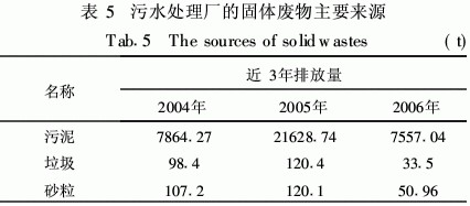 jk黑色丝袜美女被网站