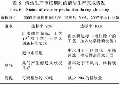 jk黑色丝袜美女被网站