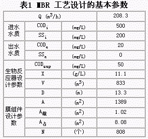 jk黑色丝袜美女被网站
