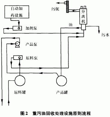 jk黑色丝袜美女被网站