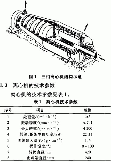 jk黑色丝袜美女被网站