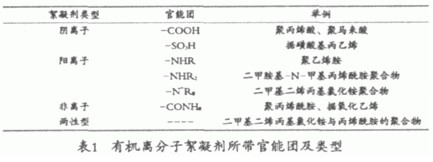 jk黑色丝袜美女被网站