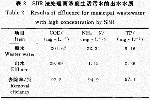 jk黑色丝袜美女被网站