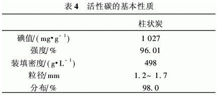 jk黑色丝袜美女被网站