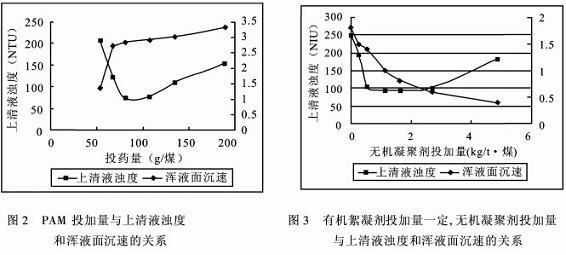 jk黑色丝袜美女被网站