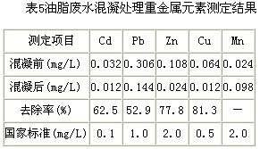 jk黑色丝袜美女被网站