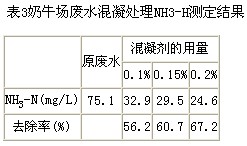jk黑色丝袜美女被网站
