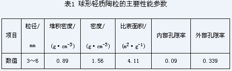 jk黑色丝袜美女被网站