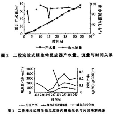 jk黑色丝袜美女被网站