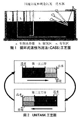 jk黑色丝袜美女被网站