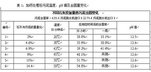 jk黑色丝袜美女被网站