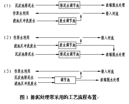 jk黑色丝袜美女被网站