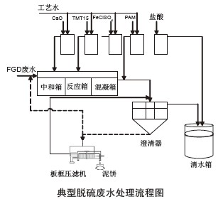 jk黑色丝袜美女被网站