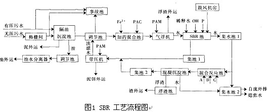 jk黑色丝袜美女被网站