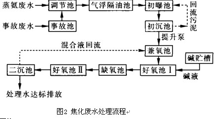 jk黑色丝袜美女被网站