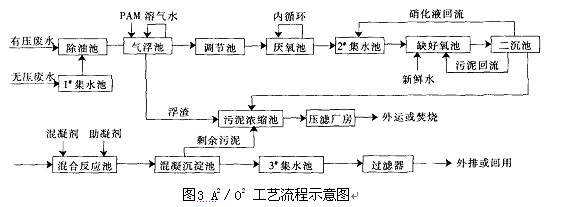 jk黑色丝袜美女被网站