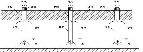 jk黑色丝袜美女被网站
