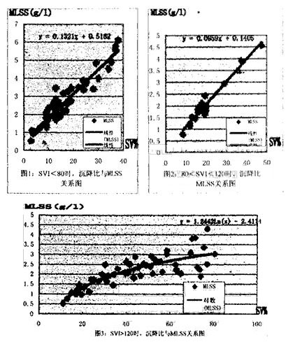 jk黑色丝袜美女被网站