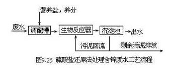 jk黑色丝袜美女被网站