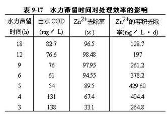jk黑色丝袜美女被网站