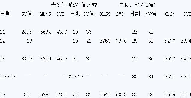 jk黑色丝袜美女被网站