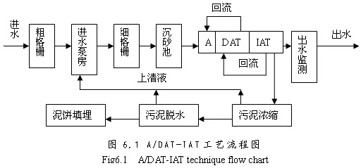 jk黑色丝袜美女被网站