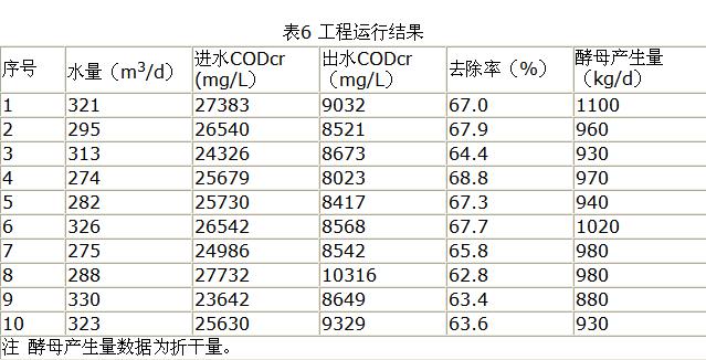 jk黑色丝袜美女被网站