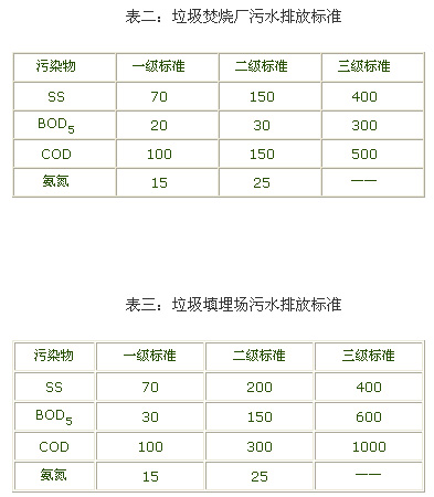 jk黑色丝袜美女被网站