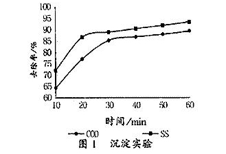 jk黑色丝袜美女被网站