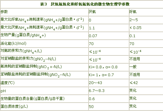 jk黑色丝袜美女被网站