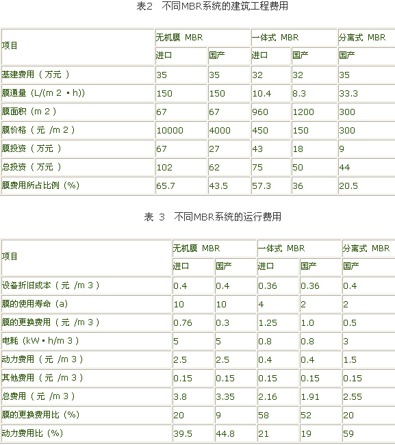 jk黑色丝袜美女被网站