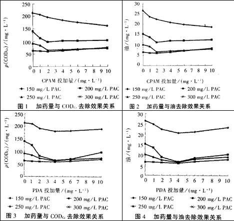 jk黑色丝袜美女被网站