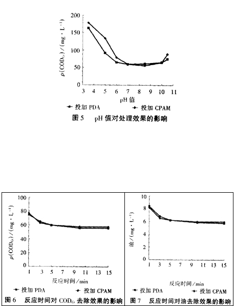 jk黑色丝袜美女被网站